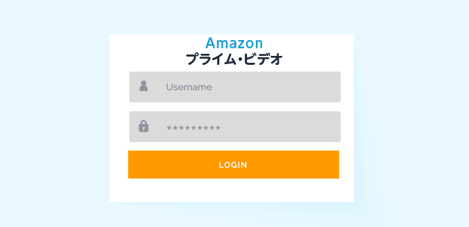 Amazonプライム・ビデオの登録方法_サムネイル