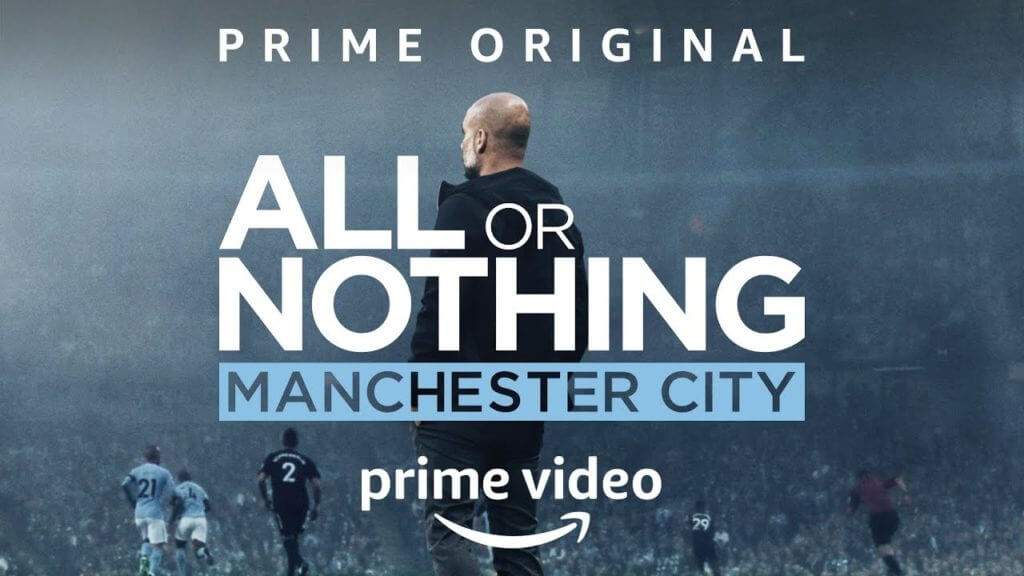 マンチェスター シティのドキュメンタリー All Or Nothing はサッカー好きにおすすめ
