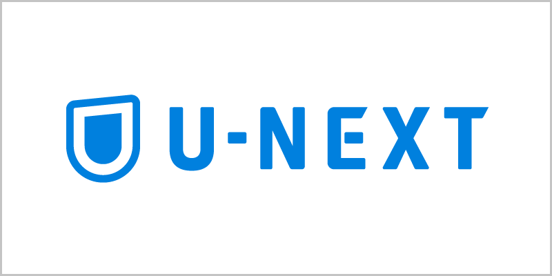 U-NEXT_800_400